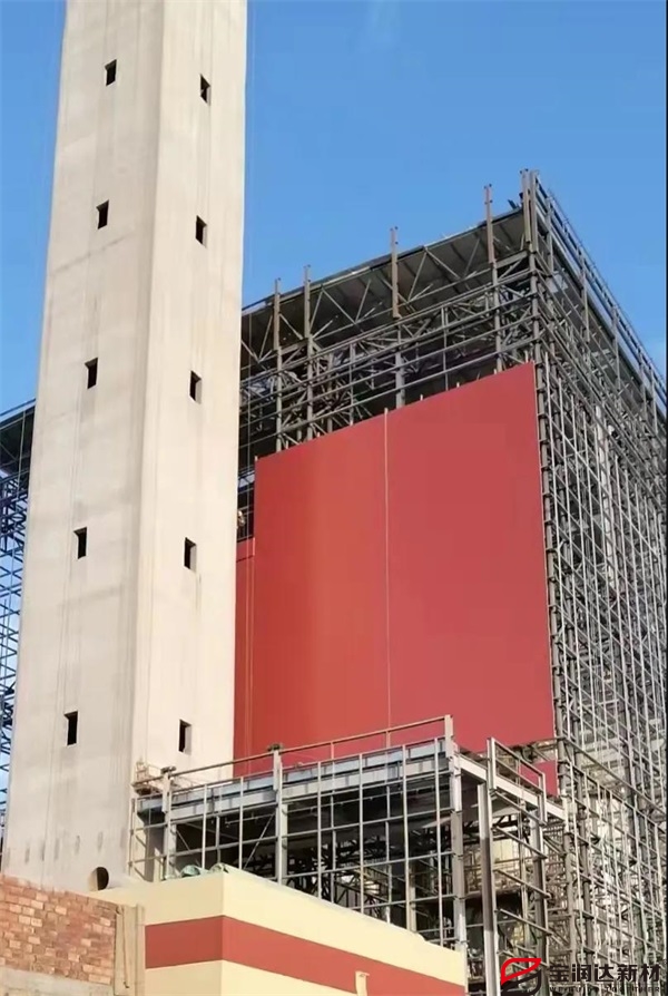 寶潤達 寶潤達